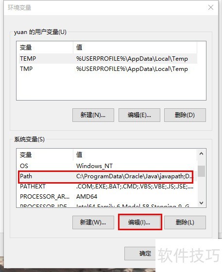 JDK�İ�װ��������������