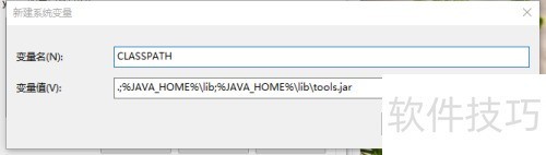 JDK�İ�װ��������������