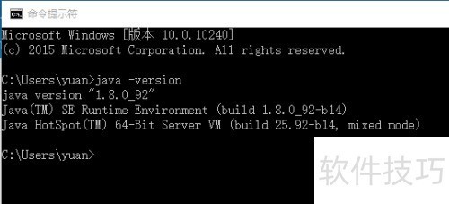 JDK�İ�װ��������������