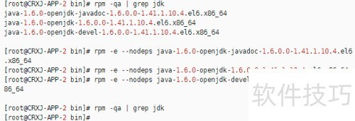 ���÷�����_jdk