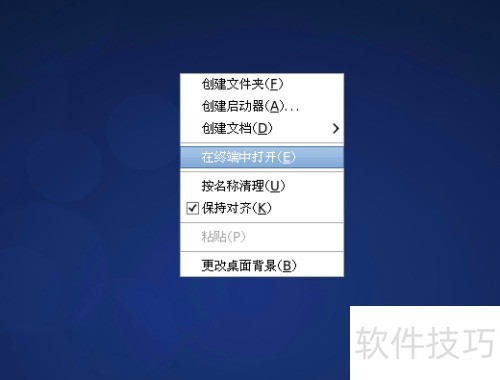 Linux��ôж��jdk