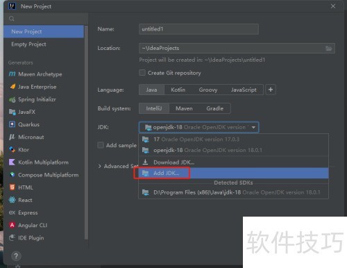 IDEA����JDK�ķ���