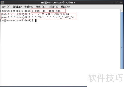 Linux��ôж��jdk