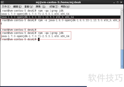Linux��ôж��jdk