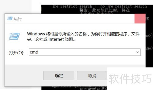 JDK��װ�뻷���������ã���JDK���ص�ַ��