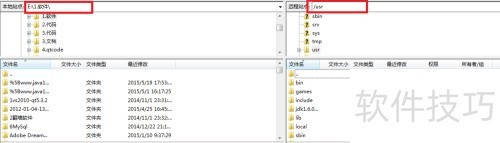 Linuxϵͳ��װ����jdk