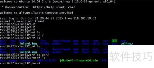 Linuxϵͳ��װ����jdk