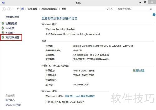 JDK��װ�����û�������