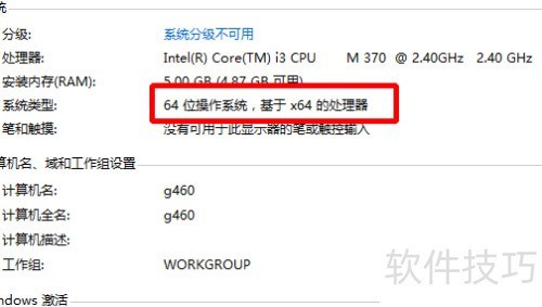 �������ô����JDK