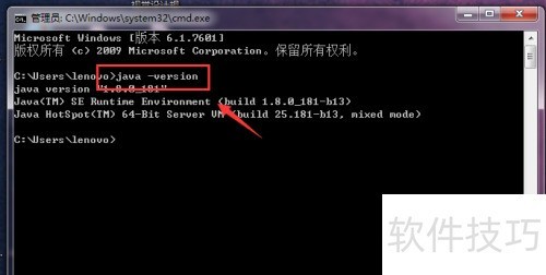eclipse 配置JDK eclipse 配置JDK