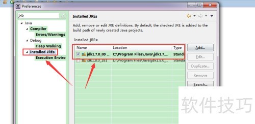 eclipse 配置JDK eclipse 配置JDK