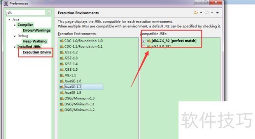 eclipse 配置JDK eclipse 配置JDK