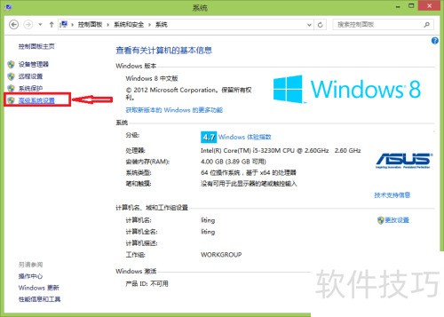 怎样配置JDK的环境变量? 怎样配置JDK的环境变量?