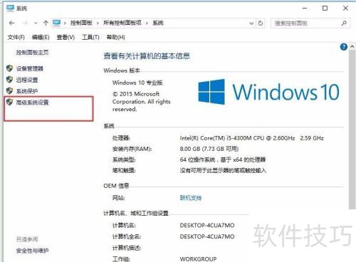 jdk�̻�--ͬһ̨��װ����汾jdk
