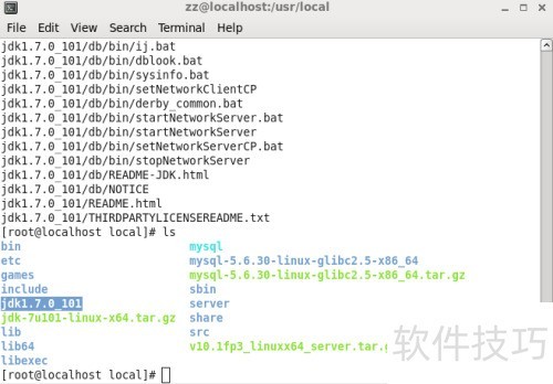 Linux�½�JDK��װ