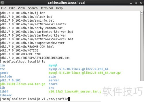 Linux�½�JDK��װ