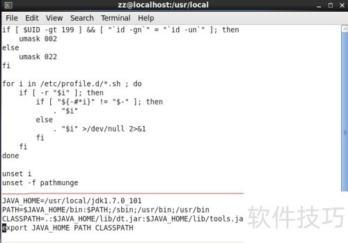 Linux�½�JDK��װ