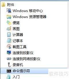 ��β鿴jdk�汾