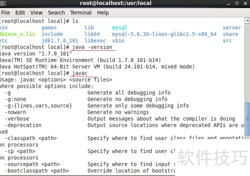 Linux�½�JDK��װ