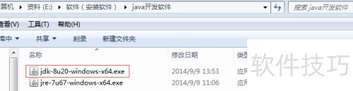 JDK��װ���á�ж�أ��Լ���鱾���Ƿ�װ��JDK
