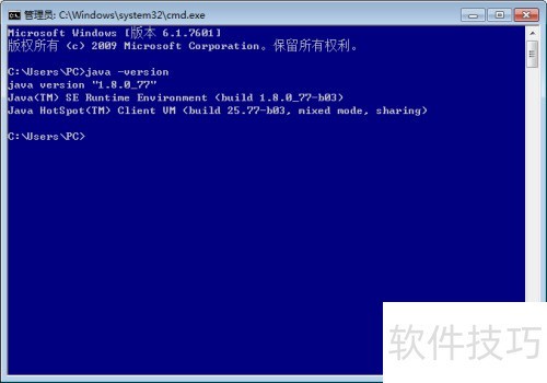 JAVA JDK�İ�װ����