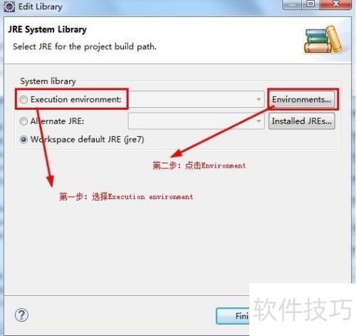 ޸eclipseĹ̵jdk(jdk)
