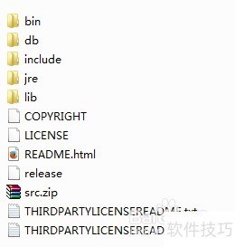 ���ز���װJDK