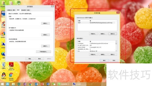 如何在JDK官网下载最新版本的JDK? 如何在JDK官网下载最新版本的JDK?