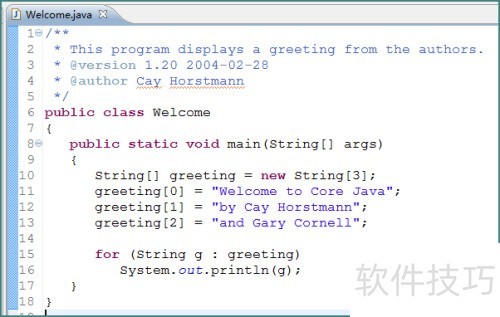 JDKĿ¼��������JDK