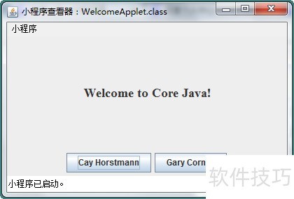 JDKĿ¼��������JDK