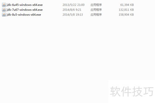 ��δ�JDK�������ذ�װJDK��