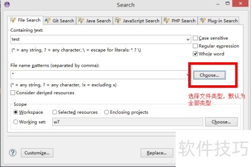 eclipse�����ؼ���