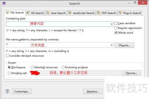 eclipse�����ؼ���