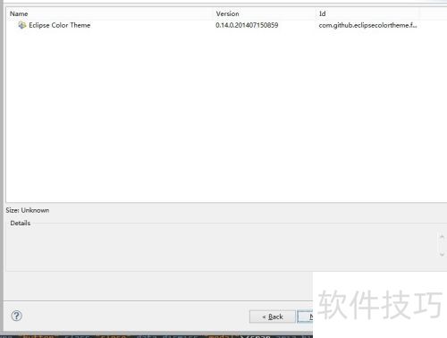 Eclipse���ɣ�[4]Eclipse��װjQuery���