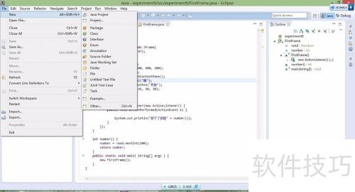 eclipse���Ž̳�