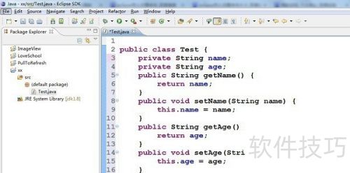 eclipse怎么设置字体大小,eclipse如何设置字体 eclipse怎么设置字体大小,eclipse如何设置字体