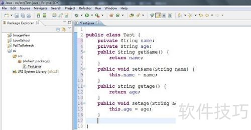 eclipse怎么设置字体大小,eclipse如何设置字体 eclipse怎么设置字体大小,eclipse如何设置字体