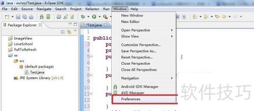 eclipse怎么设置字体大小,eclipse如何设置字体 eclipse怎么设置字体大小,eclipse如何设置字体