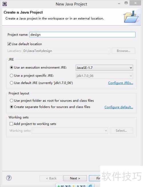 eclipse���Ž̳�