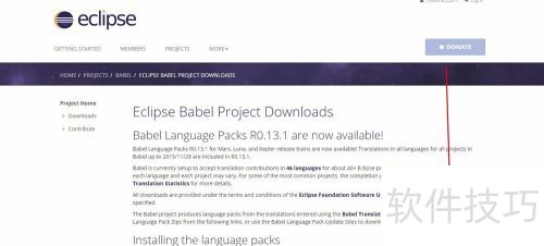 Eclipse������������