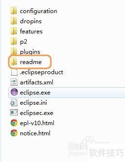 �鿴Eclipse�İ汾