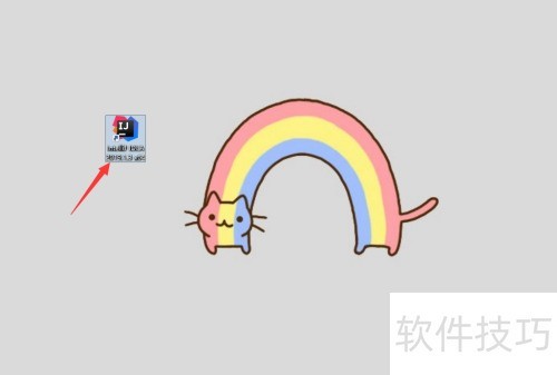 Intellij IDEA������ʾ�����ִ�Сд��ô����