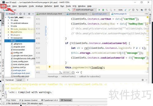 Intellij IDEA������ʾ�����ִ�Сд��ô����