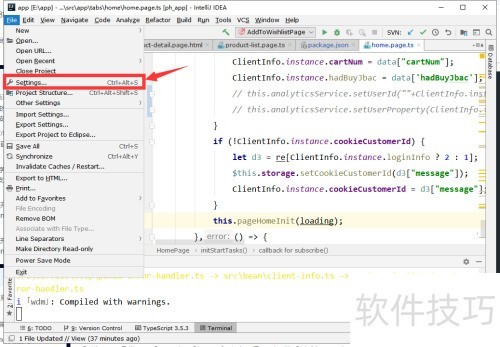 Intellij IDEA������ʾ�����ִ�Сд��ô����