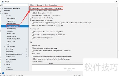 Intellij IDEA������ʾ�����ִ�Сд��ô����