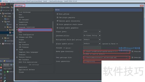 IntelliJ IDEA �����̳�