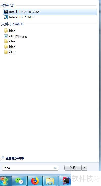 intellij idea������õ�Ĭ������