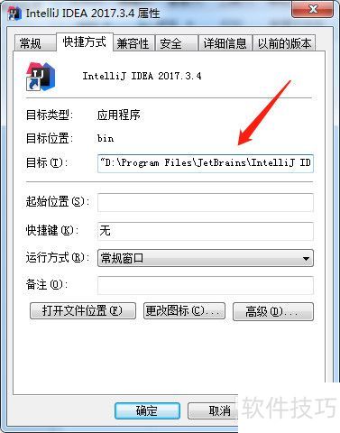 intellij idea������õ�Ĭ������