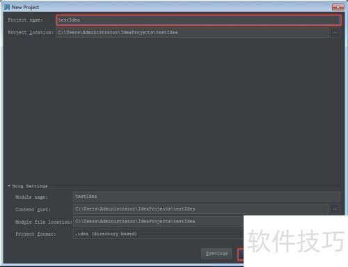 IntelliJ IDEA �����̳�