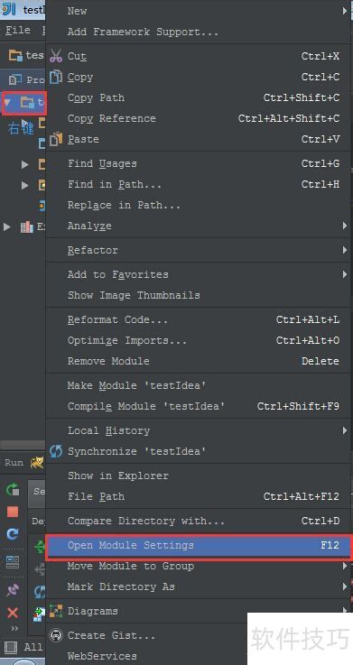 IntelliJ IDEA �����̳�